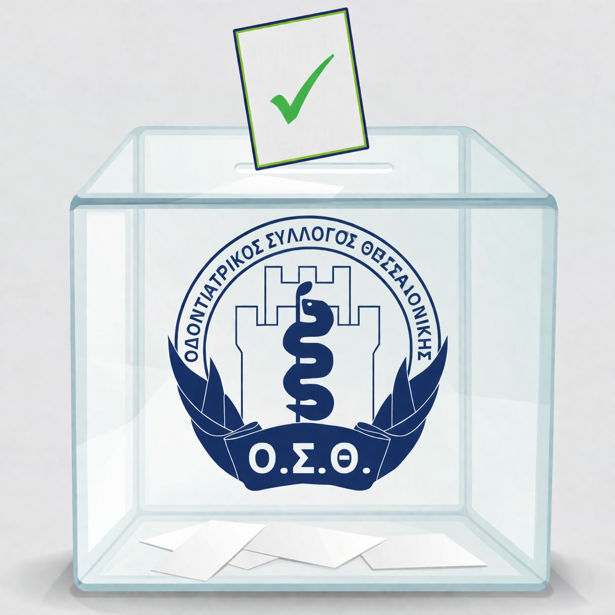 %ce%b1%cf%80%ce%bf%cf%84%ce%b5%ce%bb%ce%b5%cf%83%ce%bc%ce%b1%cf%84%ce%b1-%ce%b5%ce%ba%ce%bb%ce%bf%ce%b3%cf%89%ce%bd-%ce%bf-%cf%83-%ce%b8